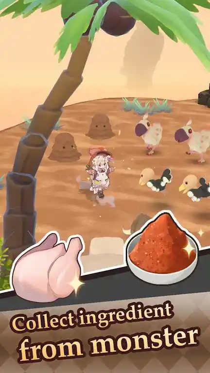 烹饪怪物日记(辅助菜单)