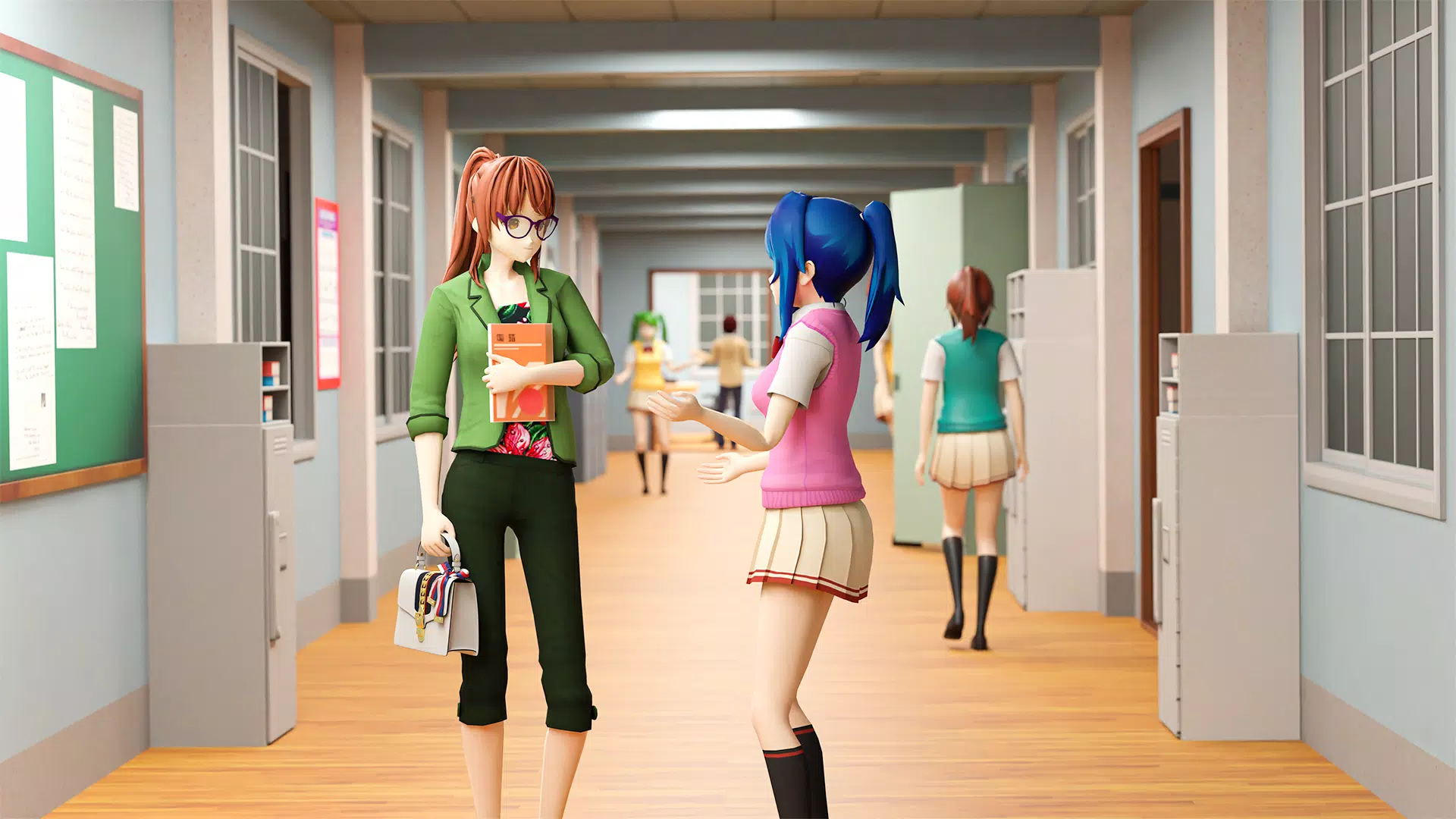 3D动漫老师