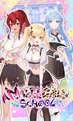 怪物女子学校