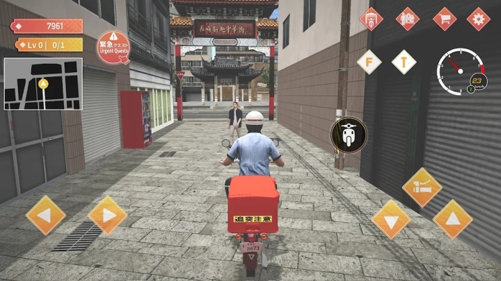 邮递员摩托模拟 邮递员摩托模拟