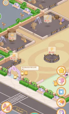 仓鼠商场