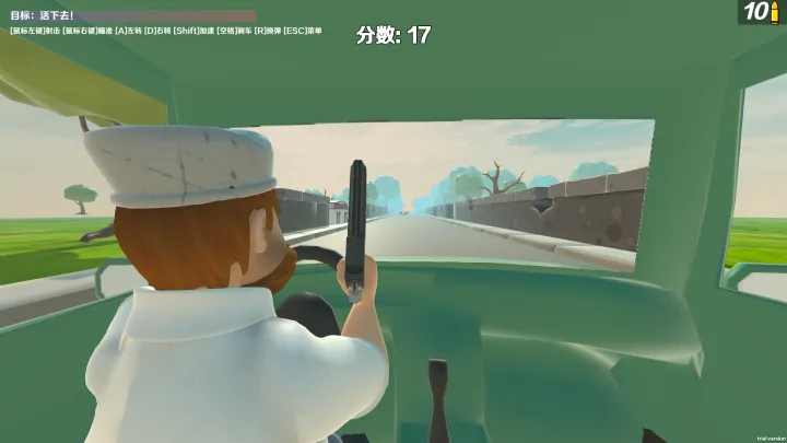 戴夫杀手