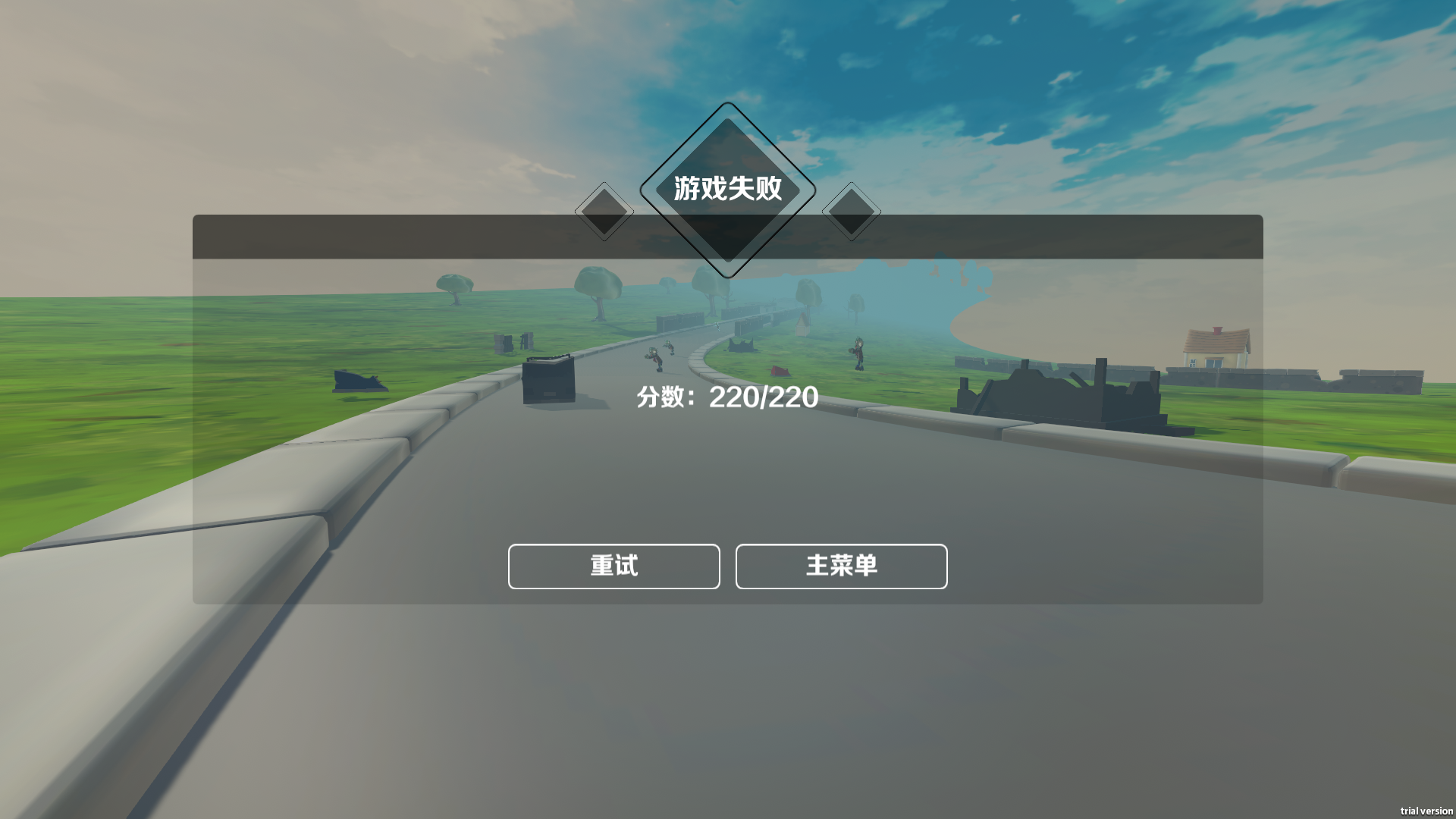 戴夫杀手