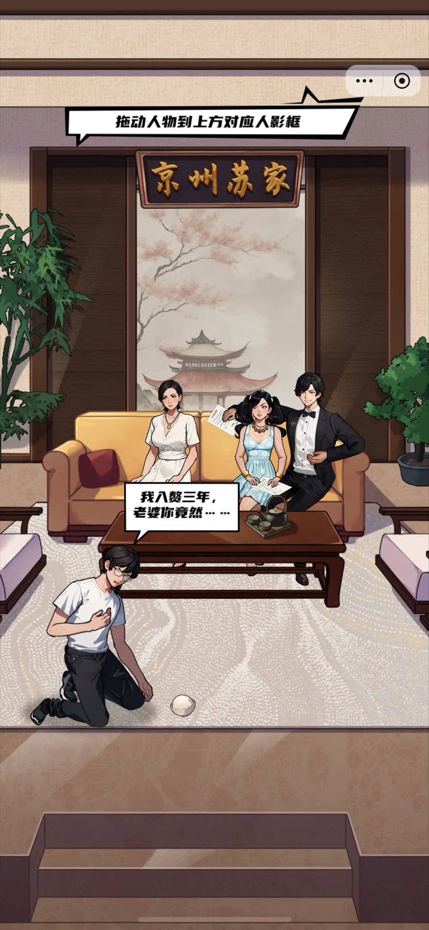 拳王俱乐部