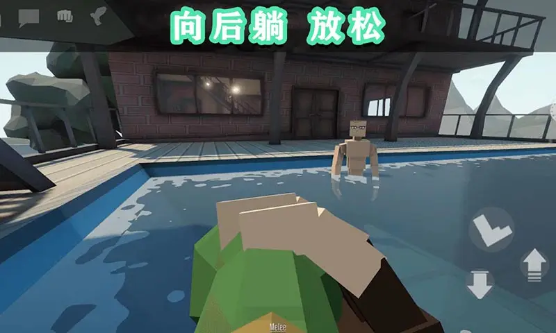 G沙盒：终极篇
