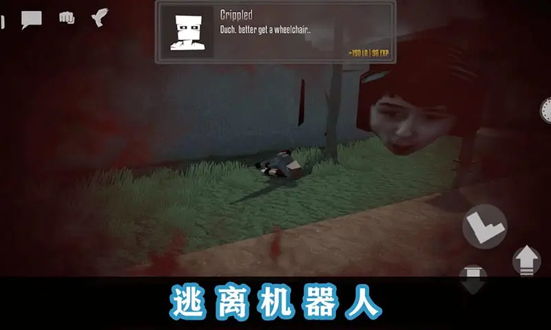 G沙盒：终极篇