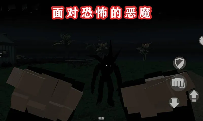 G沙盒：终极篇