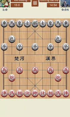 中国象棋在线