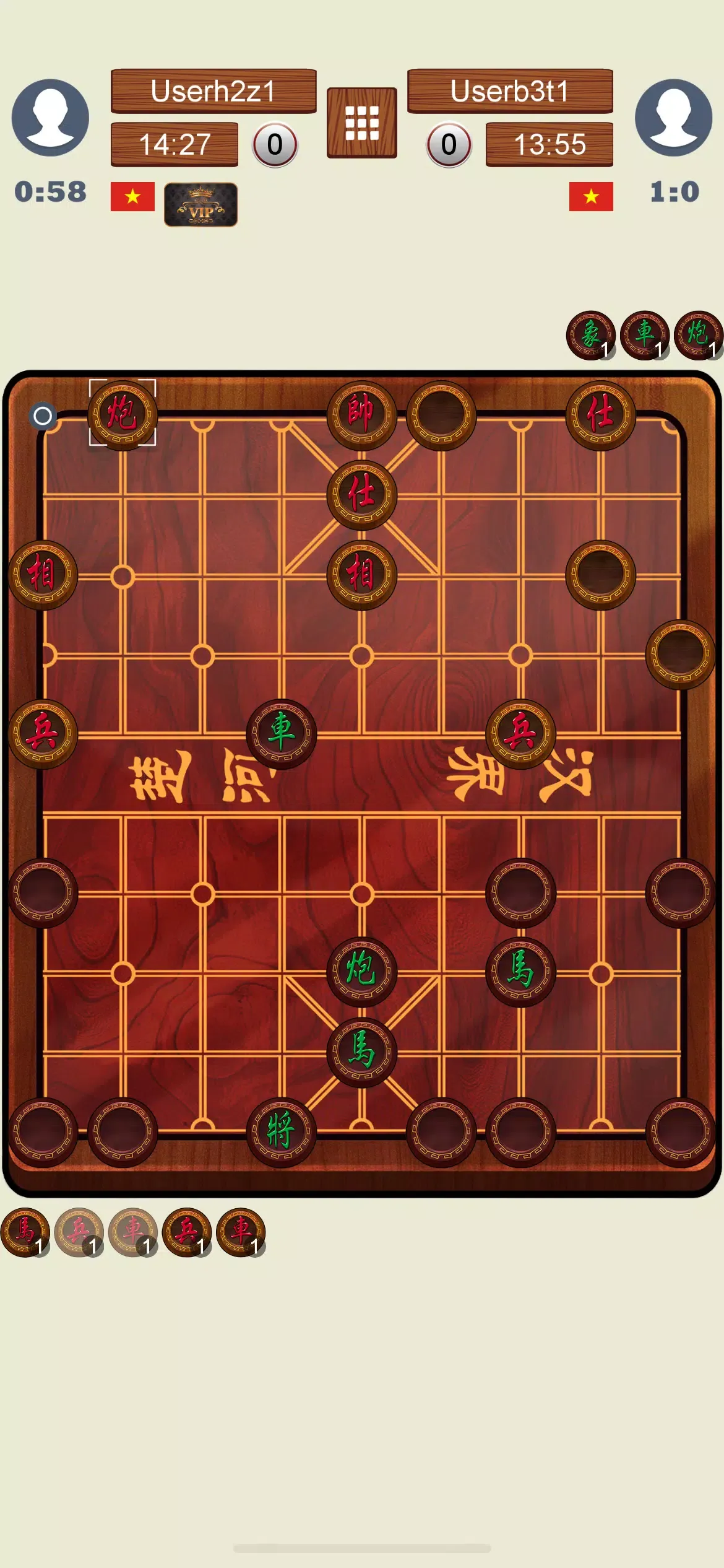 中国象棋在线