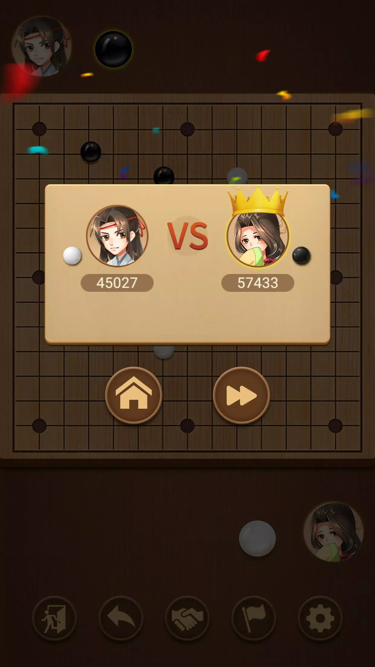 五子棋 五子棋