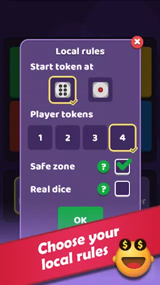 离线飞行棋