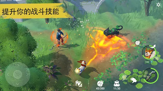 小精灵生存(辅助菜单)
