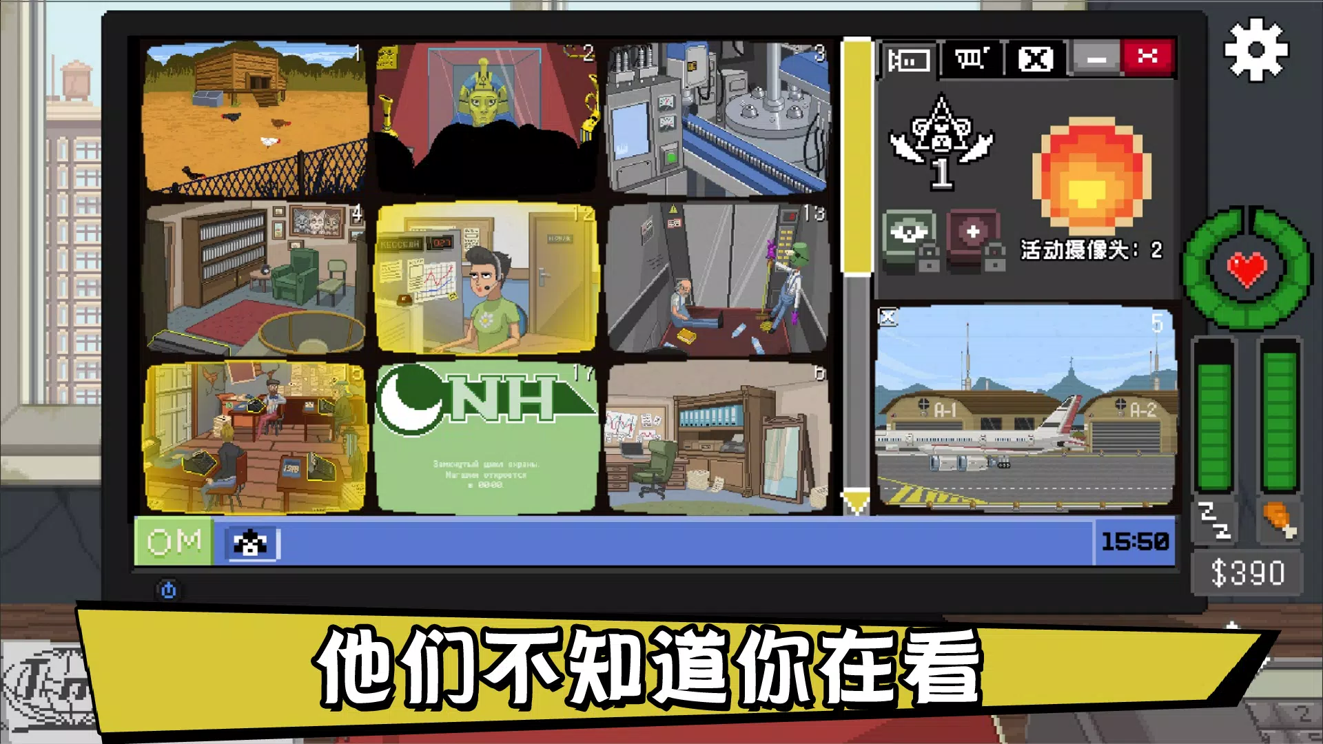 别喂猴子(辅助菜单) 别喂猴子(辅助菜单)