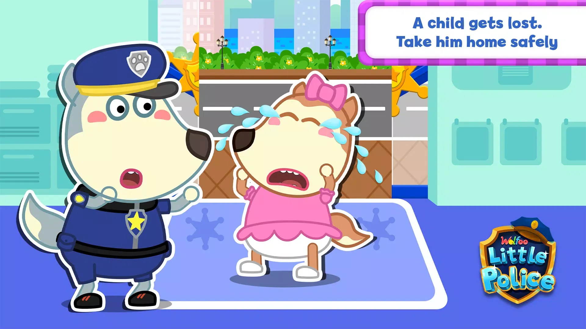 沃尔福警察局 沃尔福警察局
