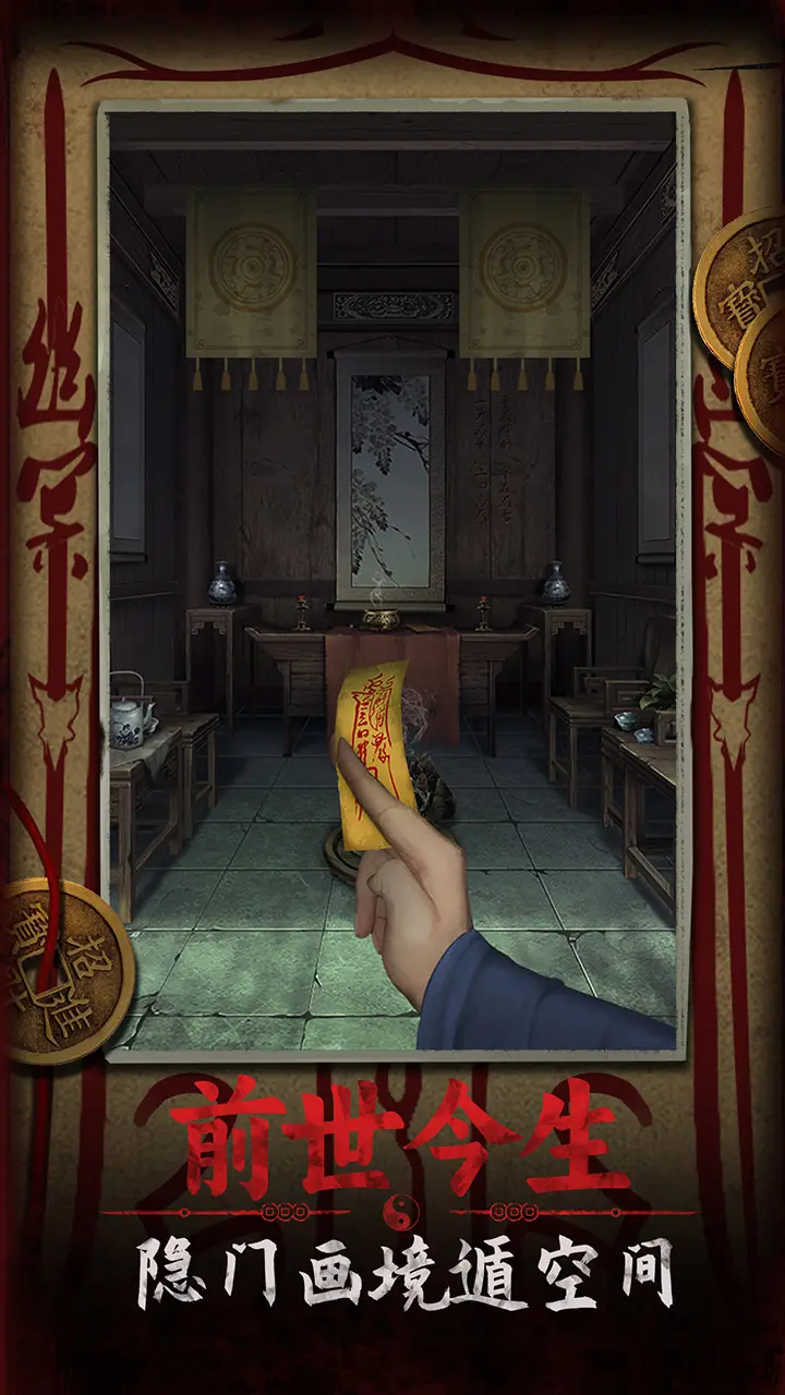 com.appstrend.duck.hunting.game