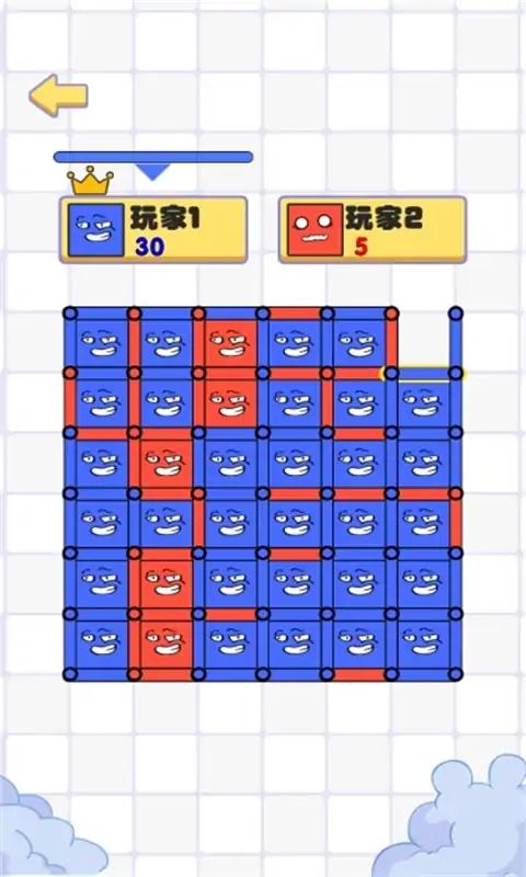 指尖解压合集