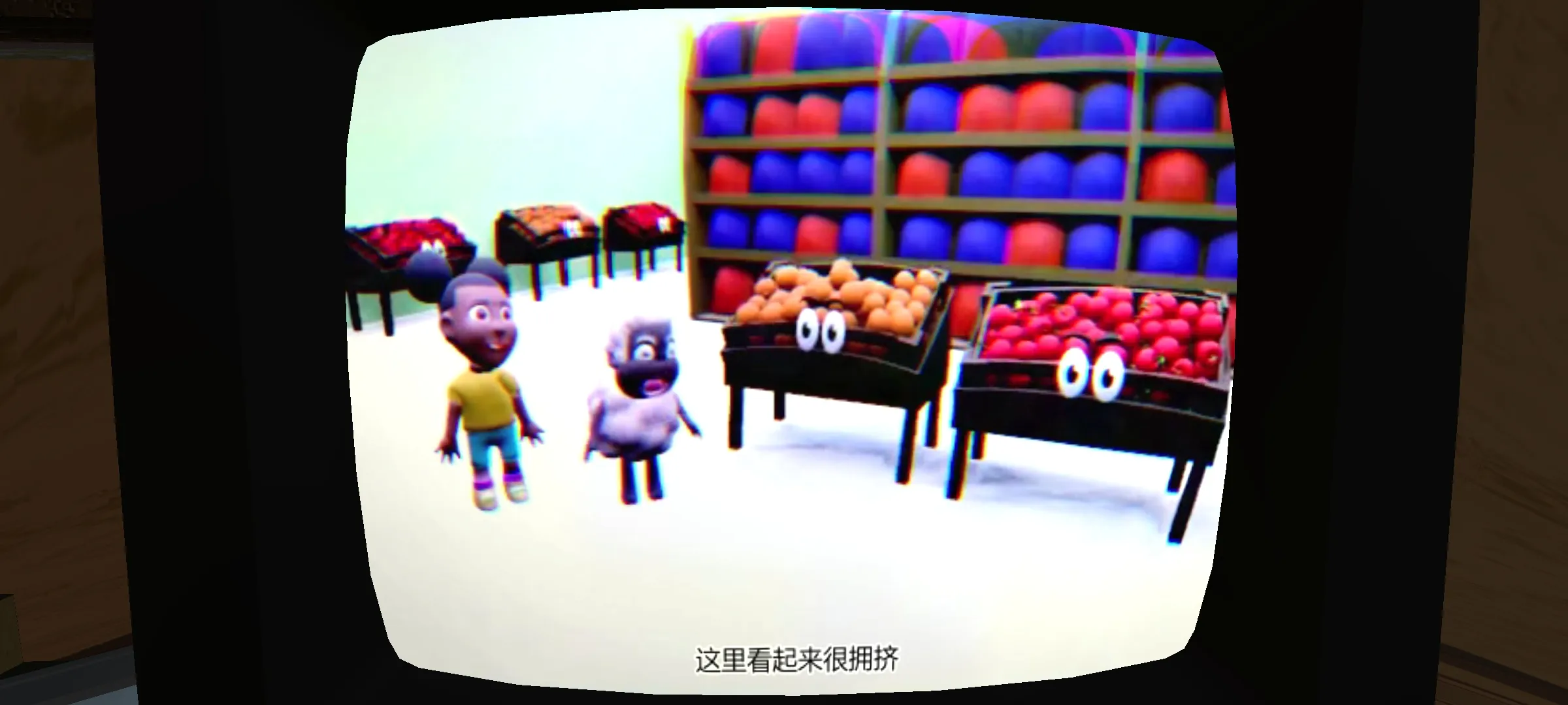 冒险家阿曼达