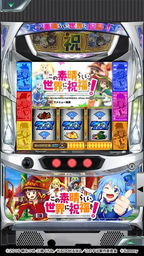 [777Real]祝福这个美好的世界！
