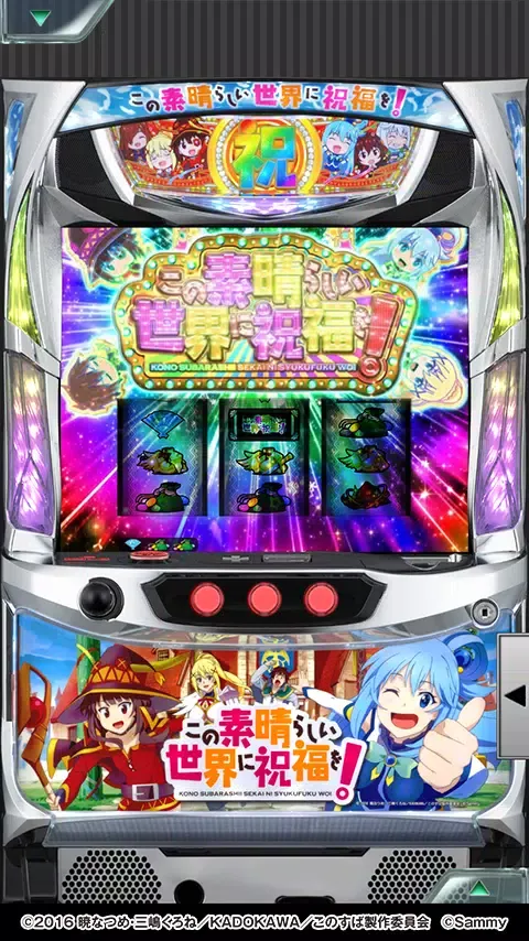 [777Real]祝福这个美好的世界！