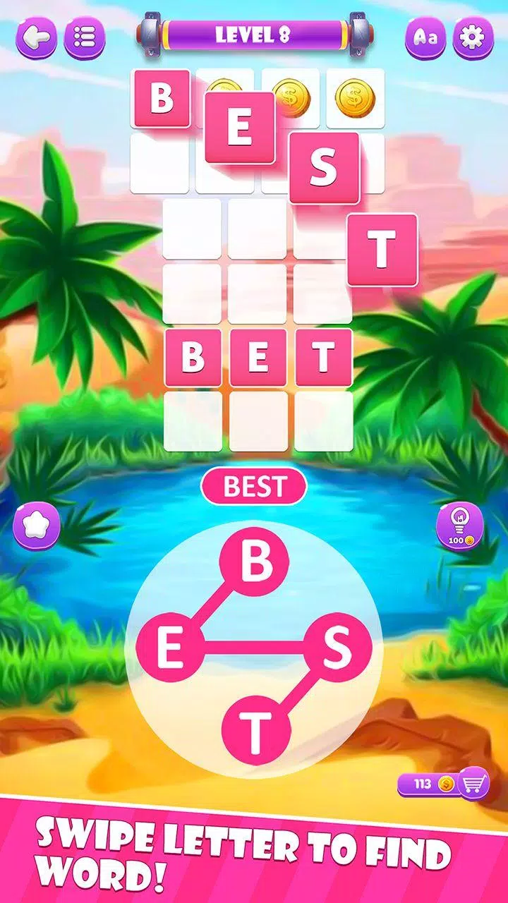 愚蠢的Word连接