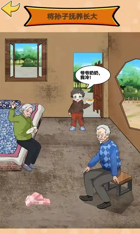 硬控你脑子