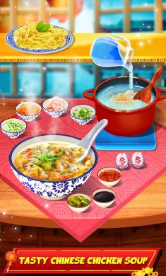 中餐 - 烹饪游戏