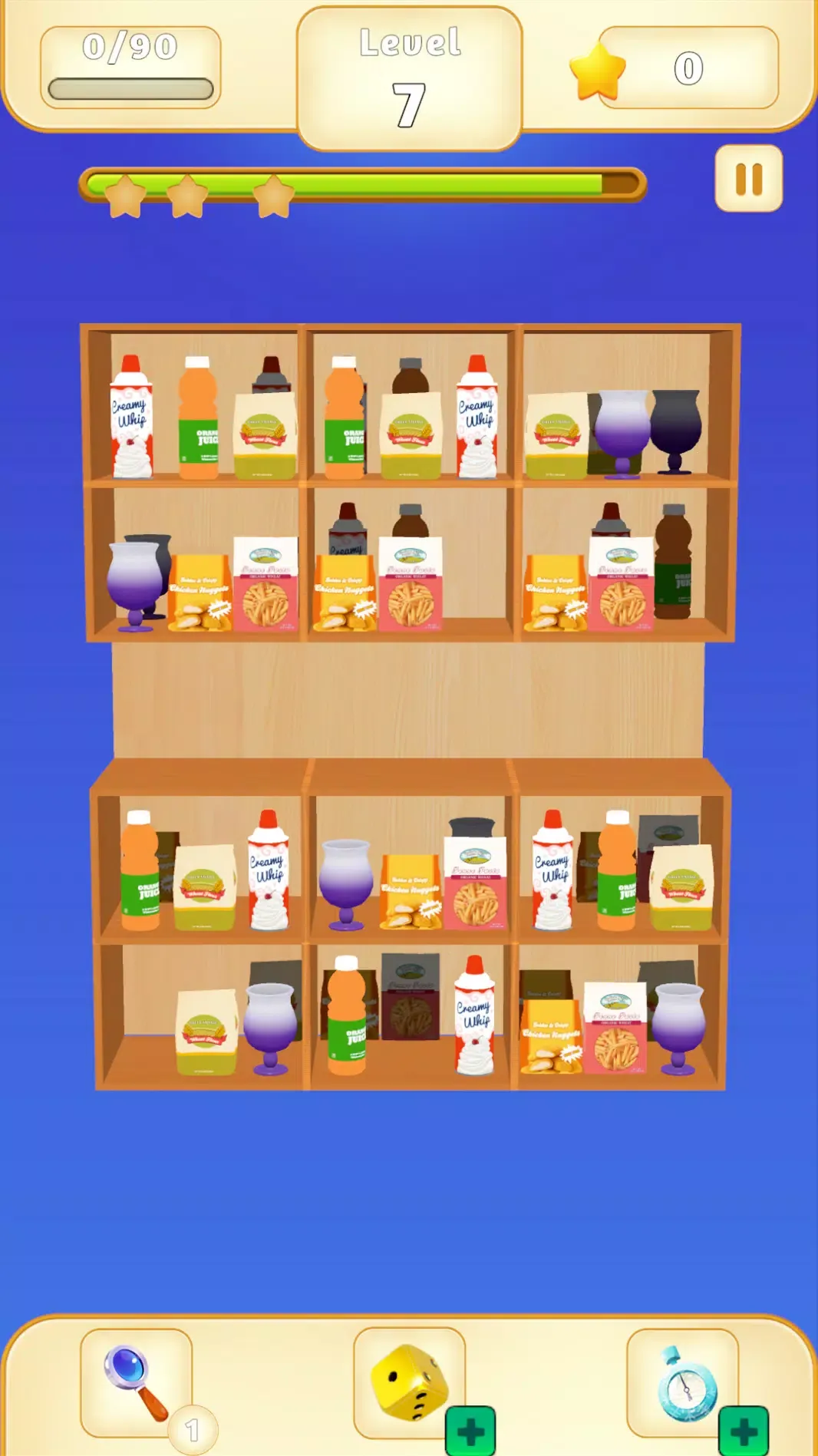 货物分拣3D