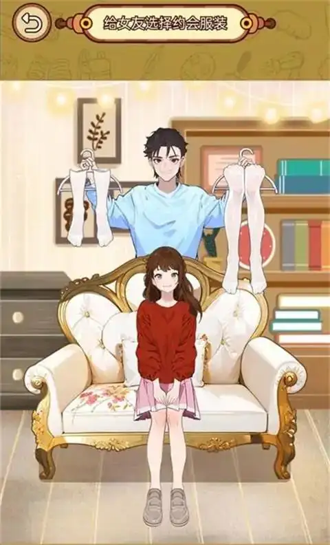 帮老人改善生活