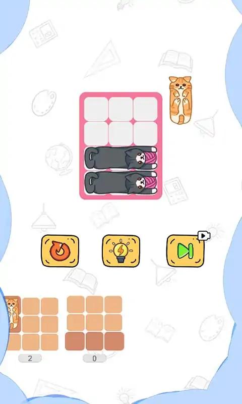 脑洞拼拼图