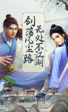 武道神尊