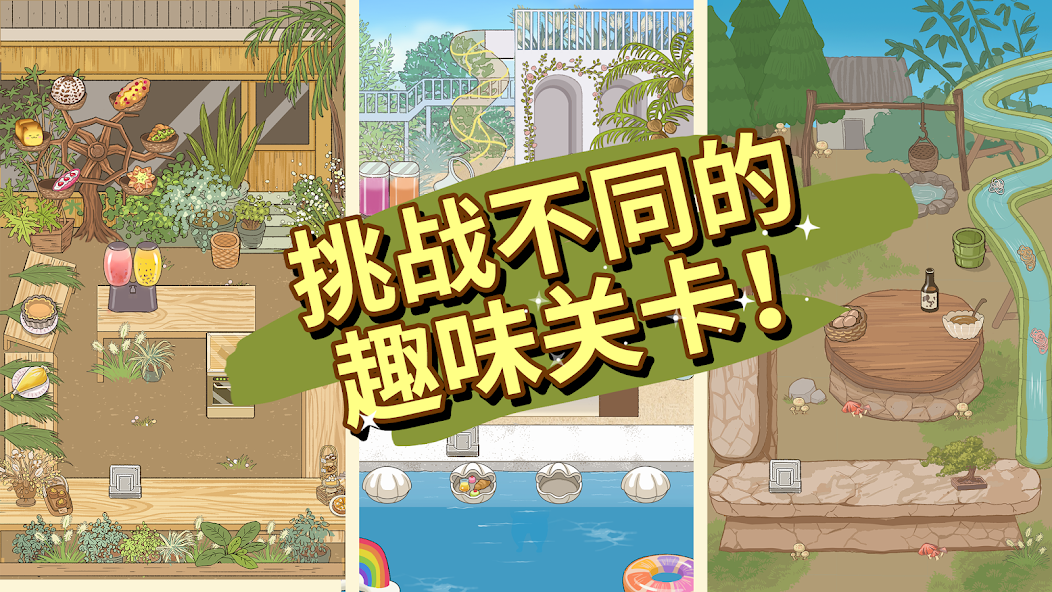 大厨布里托(辅助菜单)