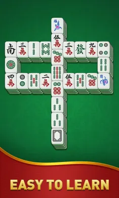 麻将了个麻将
