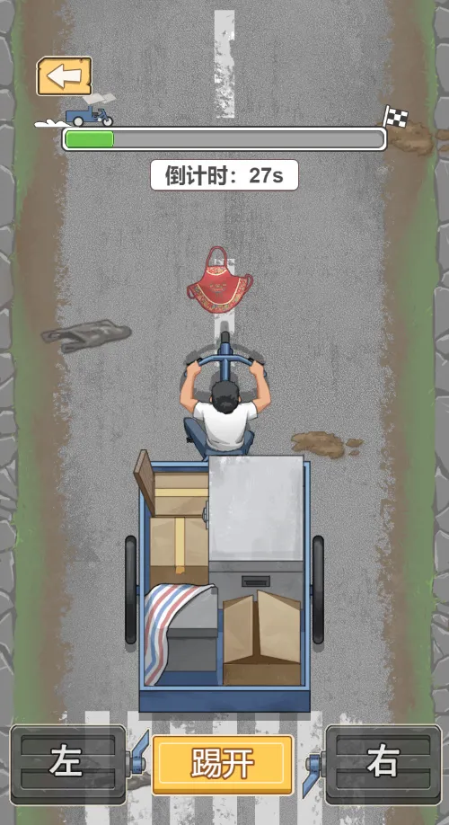 重生少年