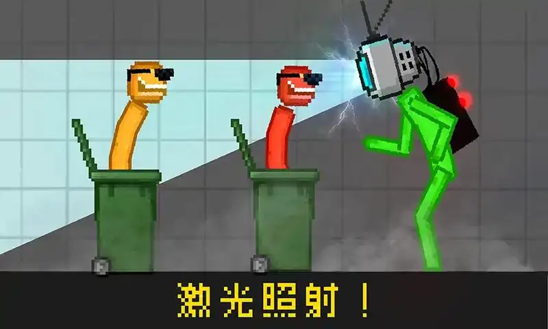 恐怖玩偶