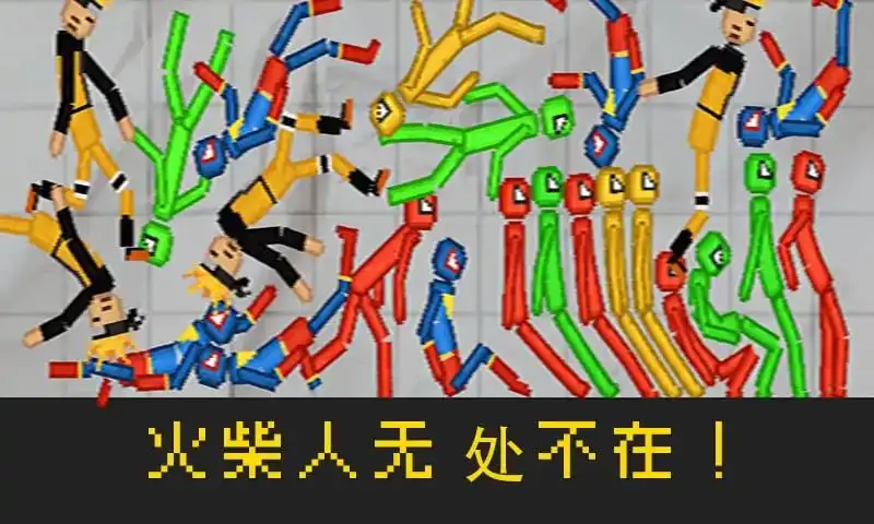 恐怖玩偶