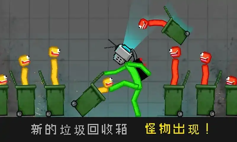 恐怖玩偶