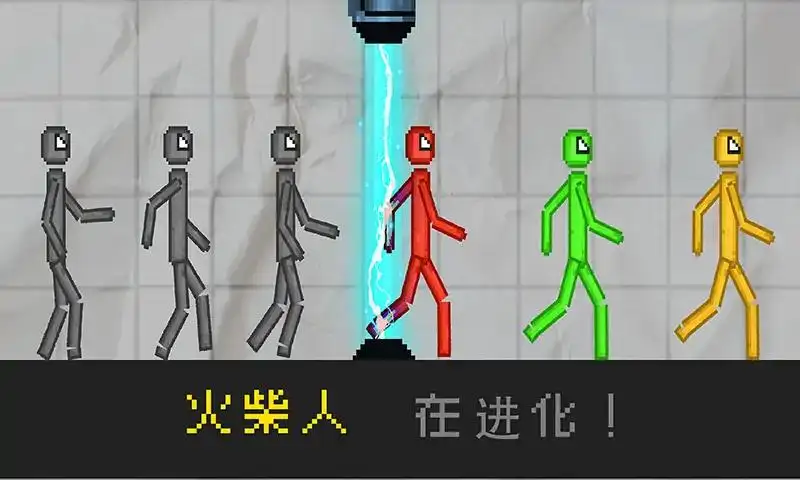 恐怖玩偶