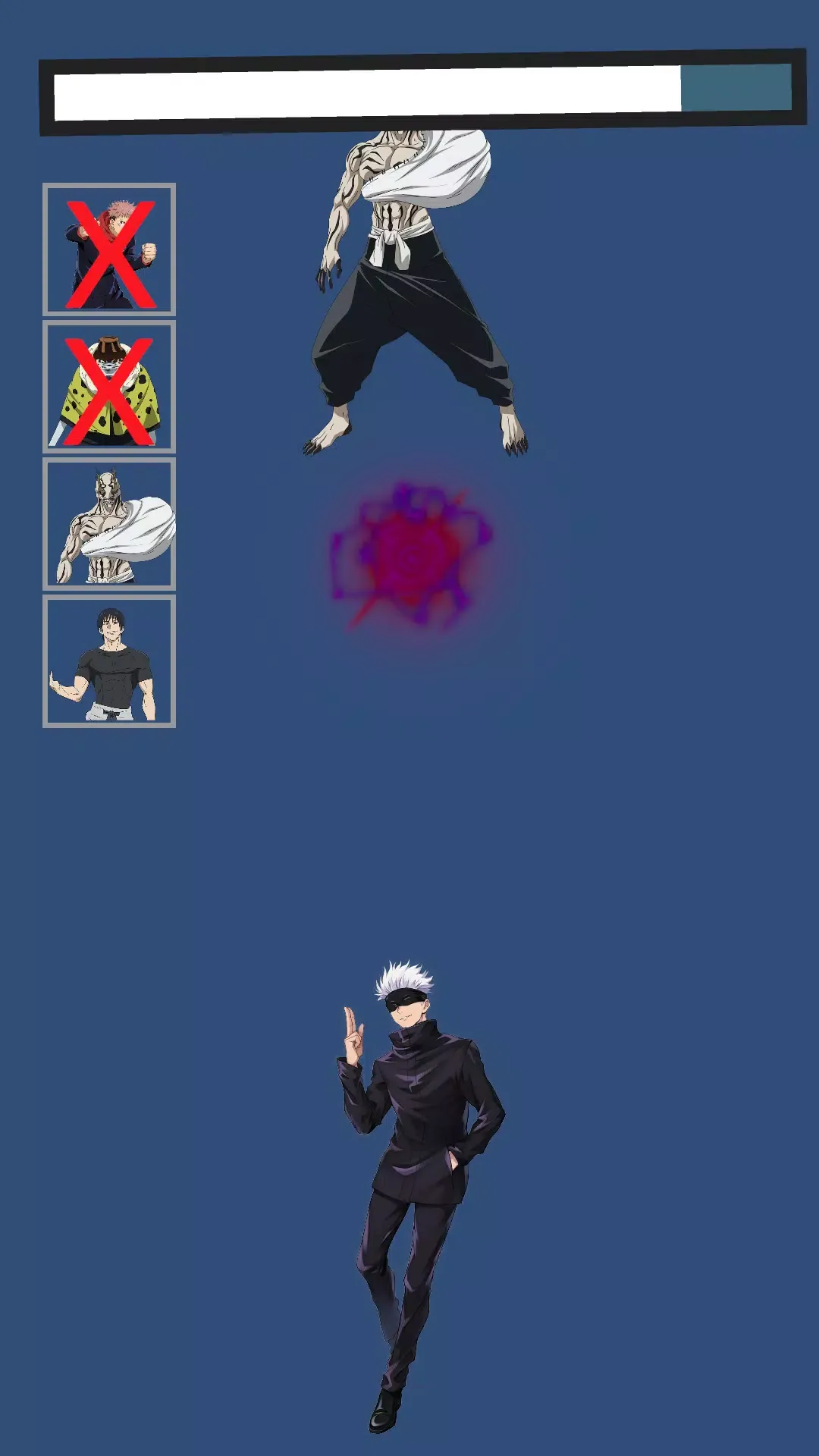 五条挑战