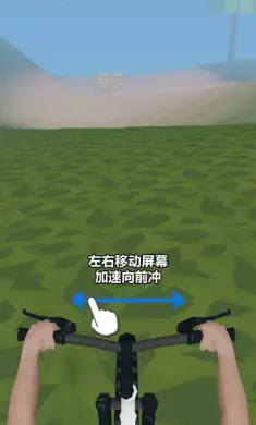 超级赛车能手