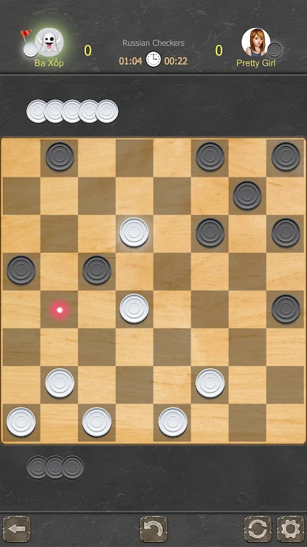 跳棋