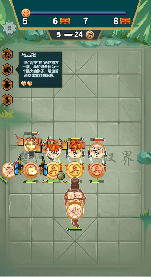 象棋不像棋