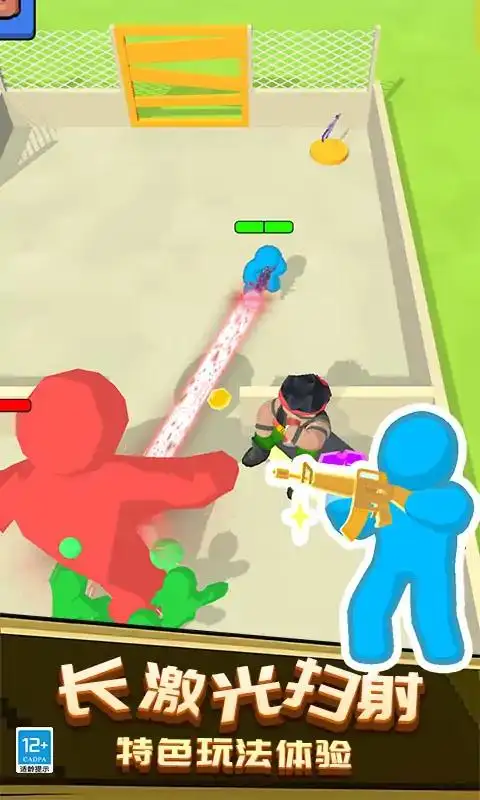 僵尸射手