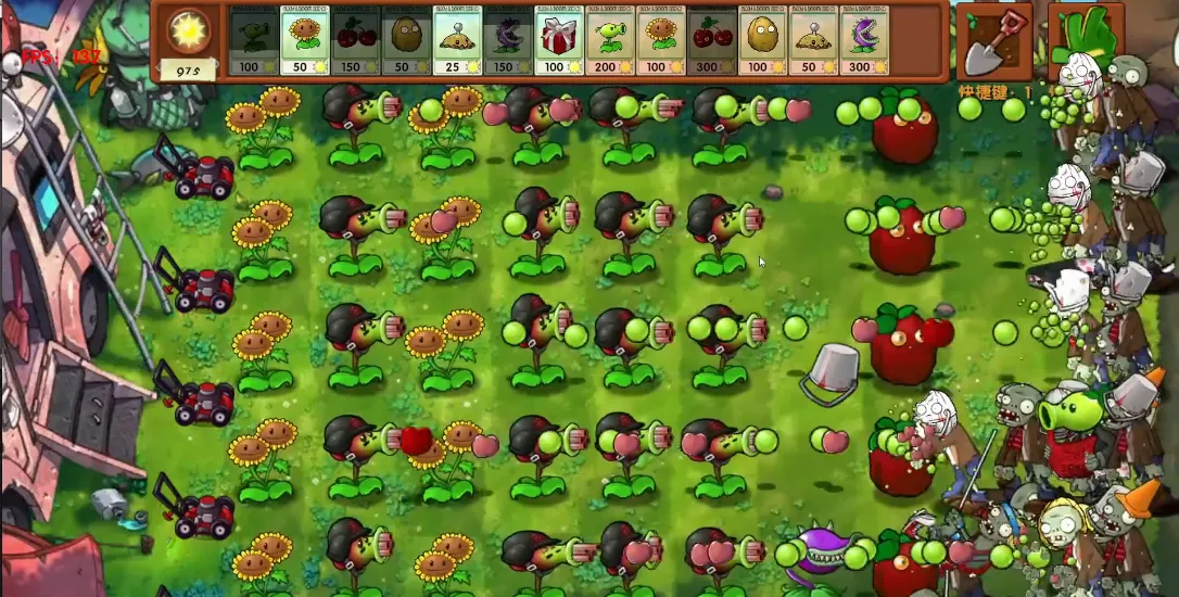 植物大战僵尸融合版(手机直装版)