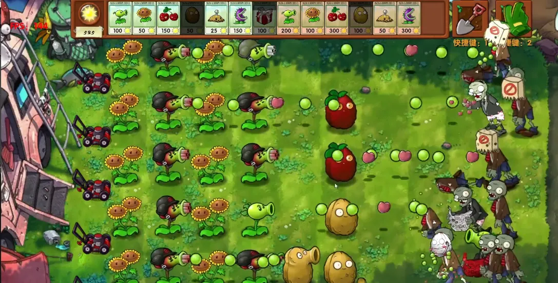 植物大战僵尸融合版(手机直装版)
