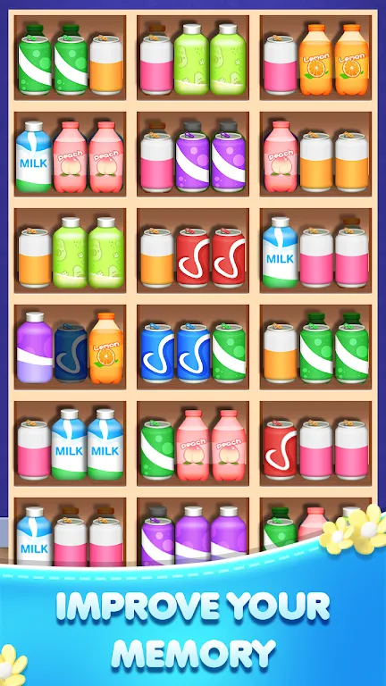 商品匹配