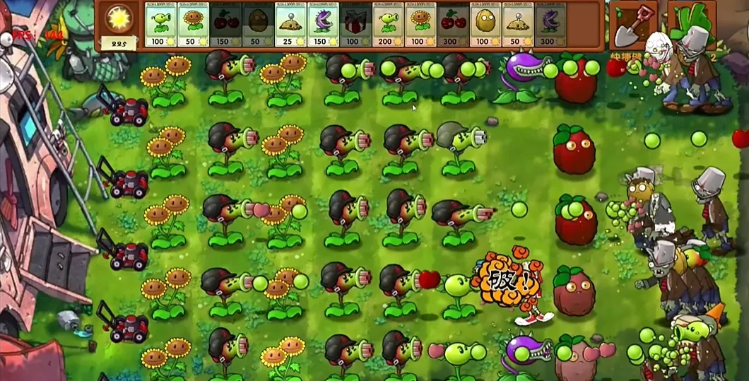 植物大战僵尸融合版