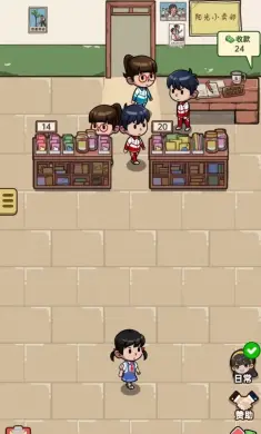 咸鱼也有翻身日