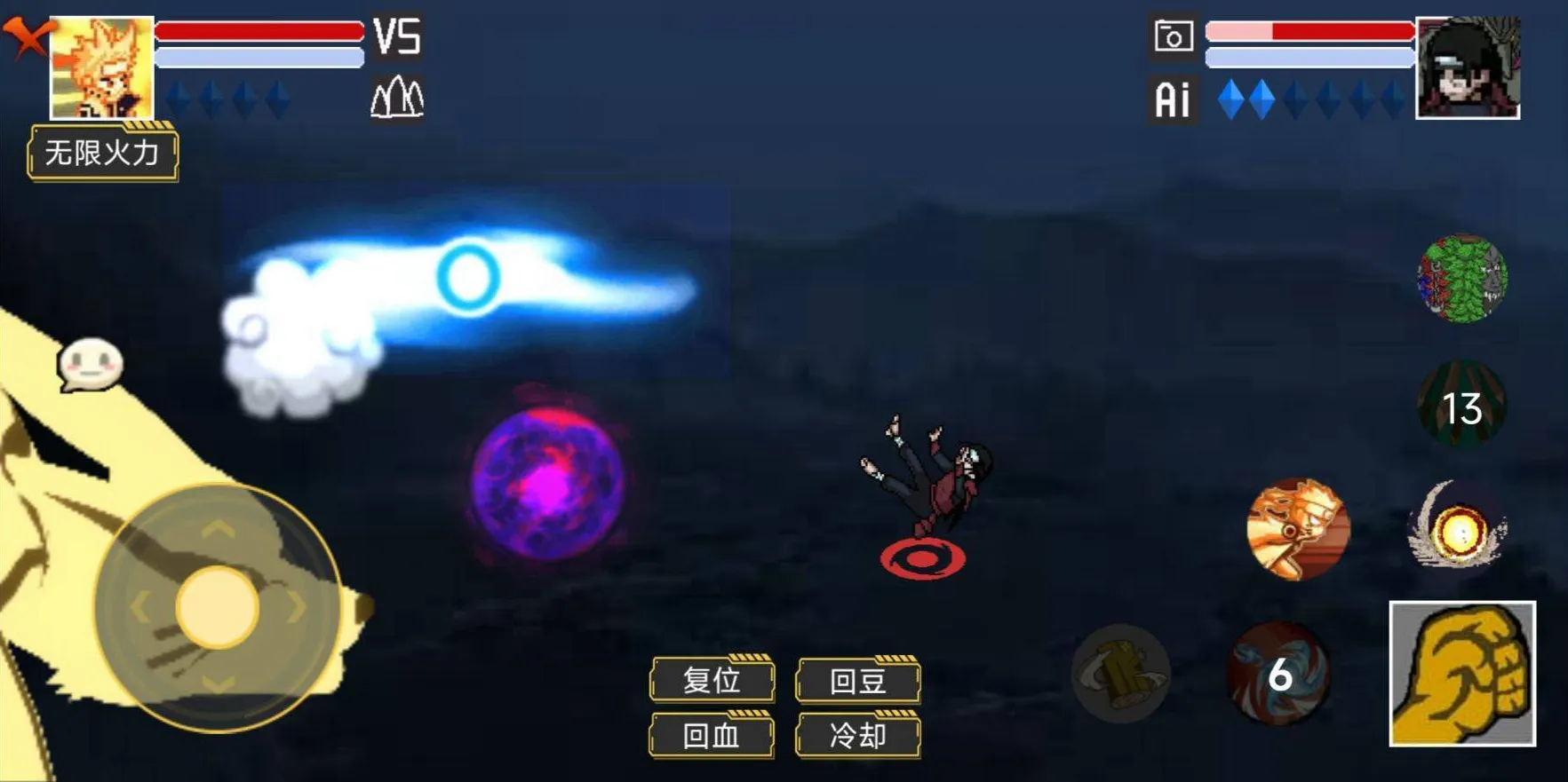 像素火影单机测试-鸣人九喇更新