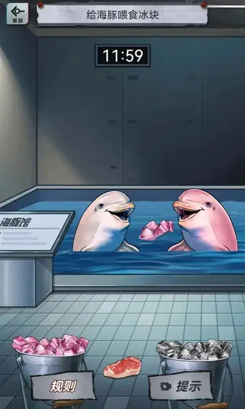 怪谈实录