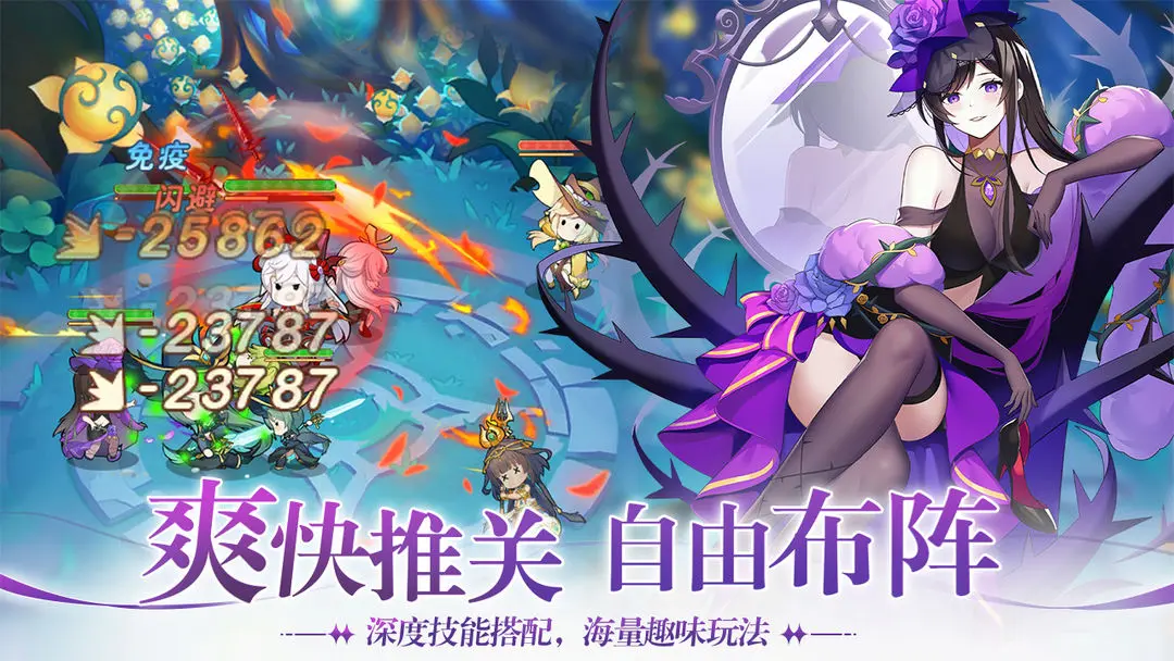 代号:万幻